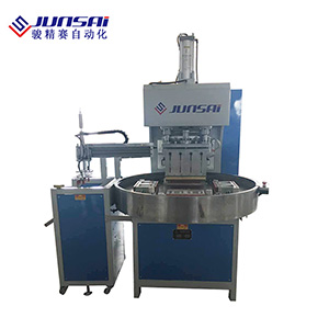 PLC電腦控制全自動圓盤高周波機(jī)