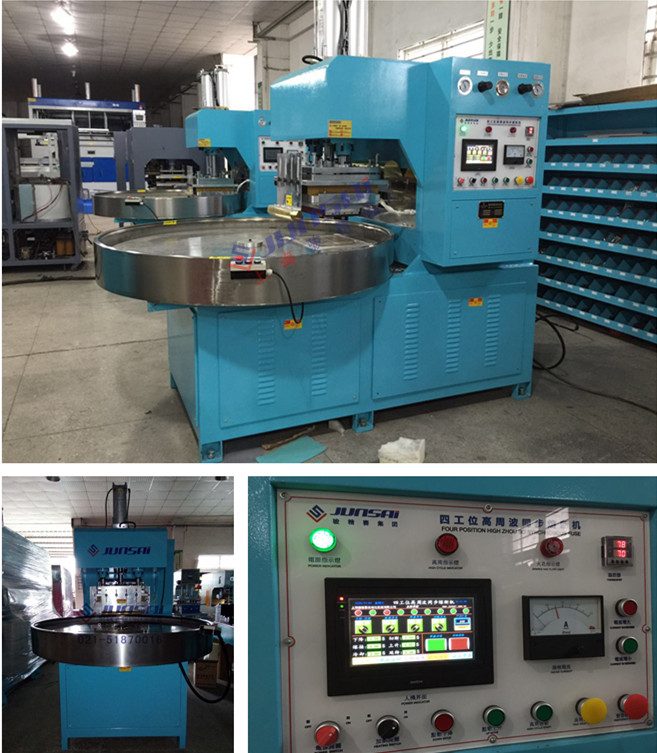 PET蟑螂盒<a href=http://zhanhunol.cn/ target=_blank class=infotextkey>高周波</a>熔斷機(jī).jpg