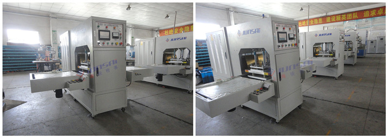  醫(yī)療袋高頻熱合機的二次高頻是什么意思？