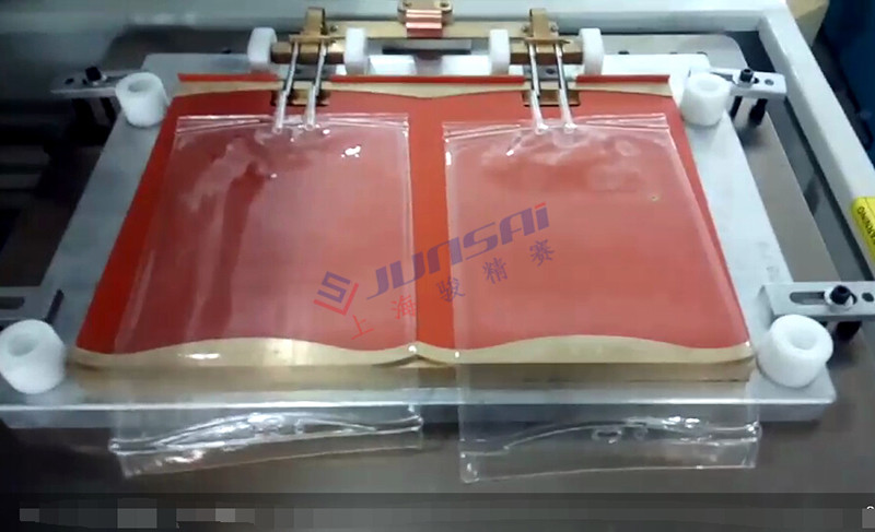 二次高頻<a href=/list/yiliaoxingye/ target=_blank class=infotextkey>醫(yī)療</a><a href=http://zhanhunol.cn/ target=_blank class=infotextkey>熱合機(jī)</a>sh3.jpg