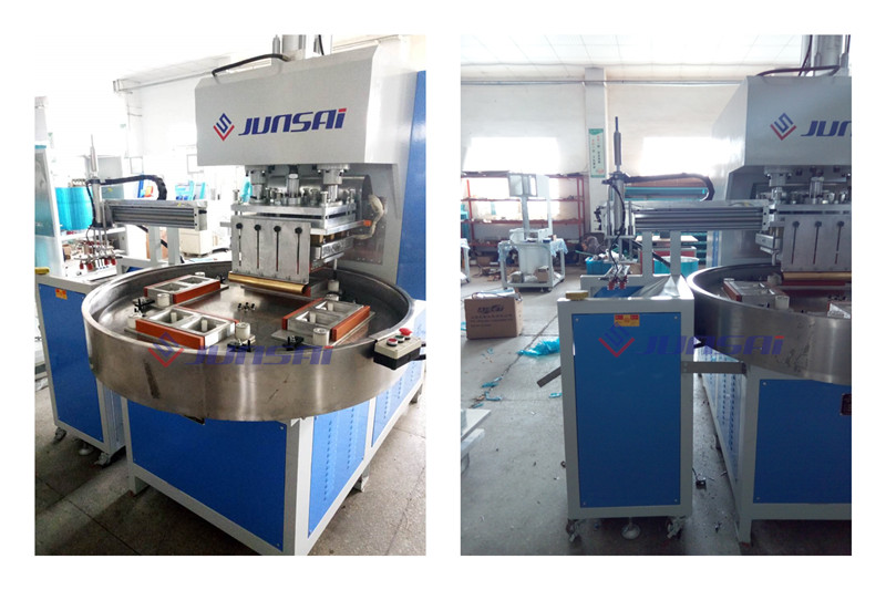 <a href=http://zhanhunol.cn/ target=_blank class=infotextkey>高周波</a>吸塑包裝機(jī)1.jpg