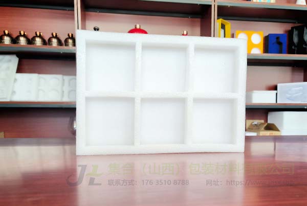 供應汾陽珍珠棉集合包裝免費設計打樣各種酒類珍珠棉托盤內(nèi)襯