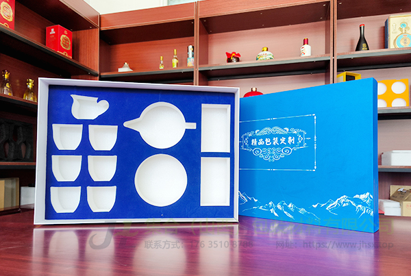 供應(yīng)懷仁珍珠棉集合包裝定制珍珠棉內(nèi)襯，珍珠棉托盤，珍珠棉盒