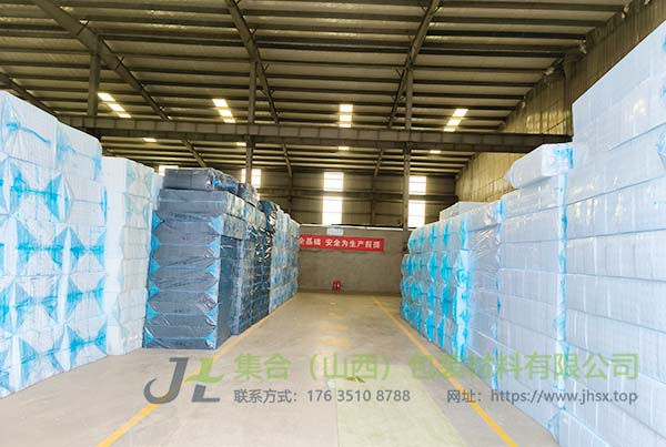 山西珍珠棉定制廠家-集合包裝：提供專業(yè)珍珠棉定制服務(wù)