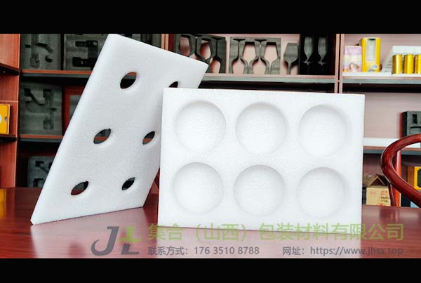 山西珍珠棉廠-集合包裝提供酒類醋類珍珠棉內(nèi)襯定制免費(fèi)打樣設(shè)計(jì)