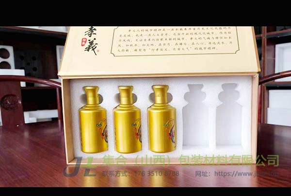 太原珍珠棉生產(chǎn)廠家