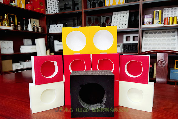 酒盒珍珠棉內(nèi)襯