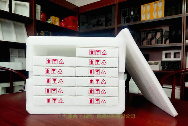 長(zhǎng)治珍珠棉廠