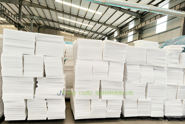 珍珠棉卷材及板材的生產(chǎn)，為您的產(chǎn)品在運輸中營造精準(zhǔn)保護(hù)