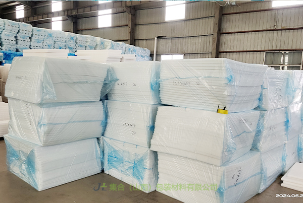 珍珠棉板材定制