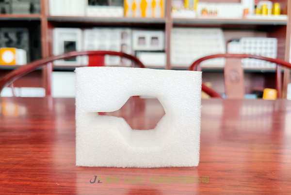 集合包裝生產(chǎn)銷售珍珠棉沐浴露洗面奶防震防撞防漏保護套包裝