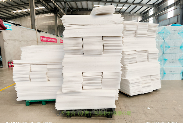 晉城珍珠棉板材-珍珠棉源頭生產(chǎn)廠家專(zhuān)業(yè)生產(chǎn)珍珠棉板材、白色珍珠棉板材、復(fù)合珍珠棉板材品質(zhì)有保障