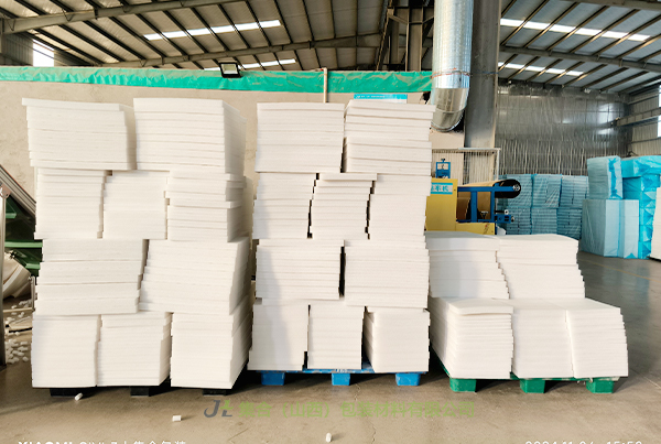 運(yùn)城珍珠棉板材-集合包裝專業(yè)生產(chǎn)珍珠棉板、高密度珍珠棉板材、白色珍珠棉板材原廠直售