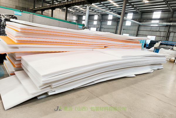 黑色EPE珍珠棉, EPE酒托, EVA復合EPE珍珠棉內(nèi)襯, 珍珠棉水果托, EPE盒, EPE珍珠棉果托, 供應上黨區(qū)珍珠棉