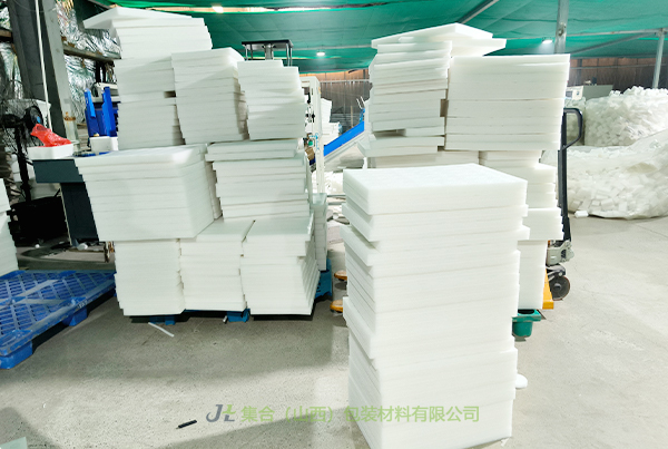 鶴壁珍珠棉板材定制-集合包裝專(zhuān)業(yè)生產(chǎn)黑色珍珠棉板材、白色珍珠棉板材、復(fù)合珍珠棉板材品質(zhì)有保障