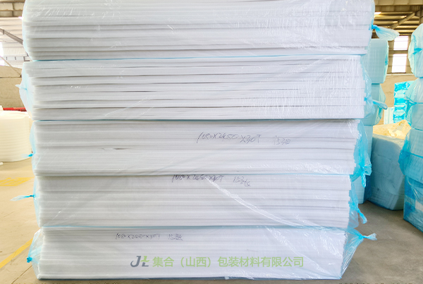 EPE珍珠棉盒, EPE盒, 高密度珍珠棉板材, 珍珠棉禮盒內(nèi)襯, EPE珍珠棉內(nèi)襯, 精品盒珍珠棉內(nèi)襯, 供應(yīng)襄垣珍珠棉EPE