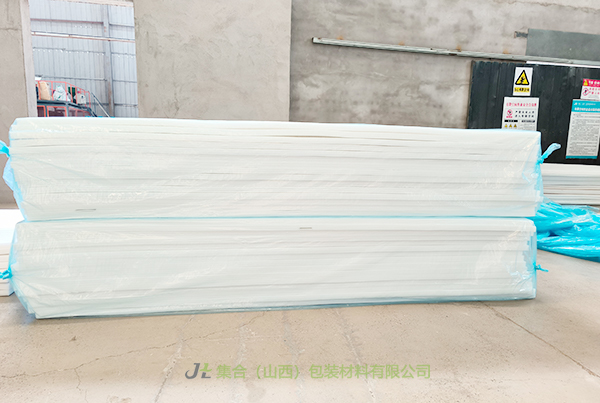 供應(yīng)平陸EPE珍珠棉-珍珠棉廠家專業(yè)生產(chǎn)EPE果托、EPE珍珠棉盒、黑色EPE珍珠棉品質(zhì)有保障