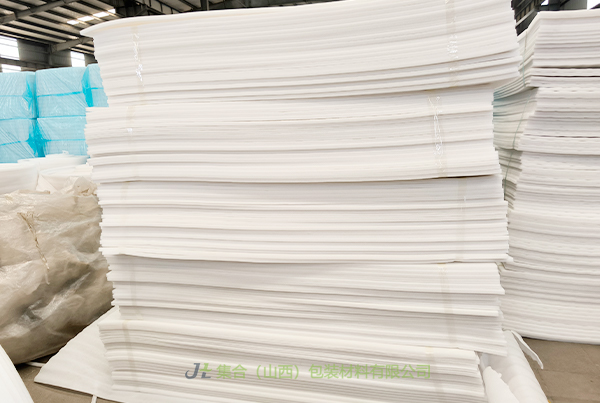 珍珠棉板, 珍珠棉板材, 高密度珍珠棉板材, 黑色珍珠棉板材, 白色珍珠棉板材, 復(fù)合珍珠棉板材, 忻州珍珠棉板材定制廠家