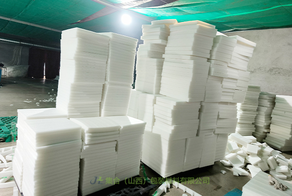 晉中珍珠棉板材定做廠-集合包裝專業(yè)生產(chǎn)黑色珍珠棉板材、白色珍珠棉板材、復(fù)合珍珠棉板材原廠直銷貨