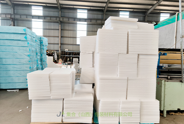 芮城珍珠棉板材-集合包裝專業(yè)生產(chǎn)珍珠棉板材、高密度珍珠棉板材、黑色珍珠棉板材真材實(shí)料