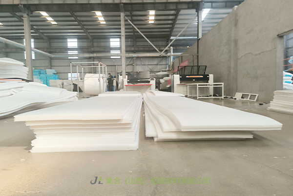 忻州珍珠棉板材定制廠家-太原珍珠棉廠家專業(yè)生產(chǎn)珍珠棉板材、黑色珍珠棉板材、復(fù)合珍珠棉板材真材實(shí)料