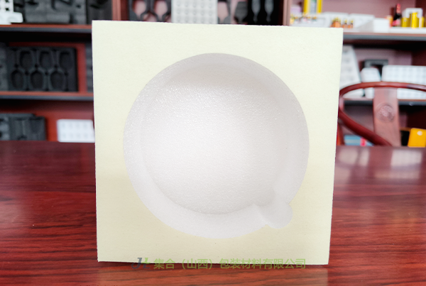 廣靈珍珠棉盒-山西珍珠棉廠家專業(yè)生產(chǎn)珍珠棉盒、EPE禮盒內(nèi)襯、EPE珍珠棉盒直產(chǎn)直售