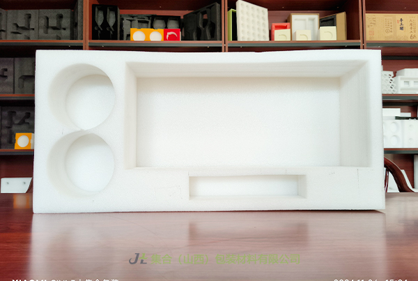 珍珠棉盒, 珍珠棉禮盒內(nèi)襯, EPE盒, EPE禮盒內(nèi)襯, EPE珍珠棉盒, EPE珍珠棉禮盒內(nèi)襯, 祁縣珍珠棉盒