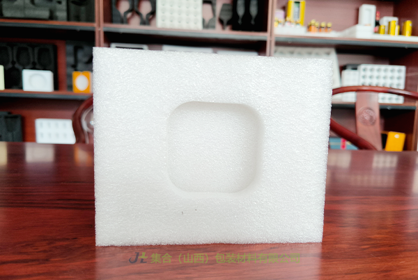 絳縣珍珠棉盒-集合包裝專業(yè)生產(chǎn)珍珠棉盒、EPE盒、EPE珍珠棉盒實(shí)惠好物選