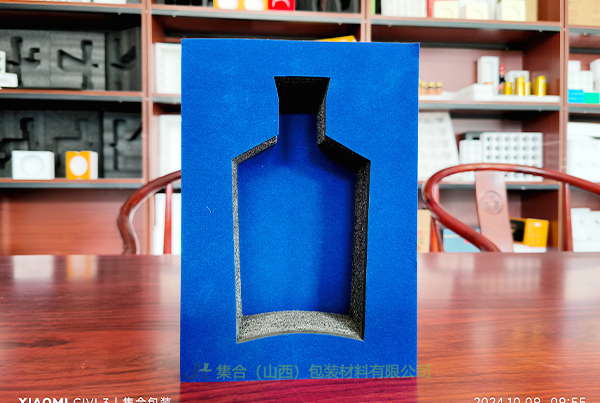 嵐縣珍珠棉盒-太原珍珠棉廠家專業(yè)生產(chǎn)珍珠棉盒、珍珠棉禮盒內(nèi)襯、EPE禮盒內(nèi)襯原廠直售