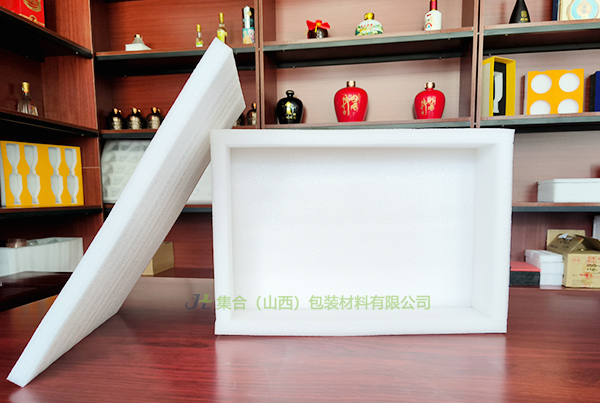 洪洞珍珠棉盒-山西珍珠棉廠家專業(yè)生產(chǎn)珍珠棉盒、EPE珍珠棉盒、EPE珍珠棉禮盒內(nèi)襯實(shí)惠好選擇