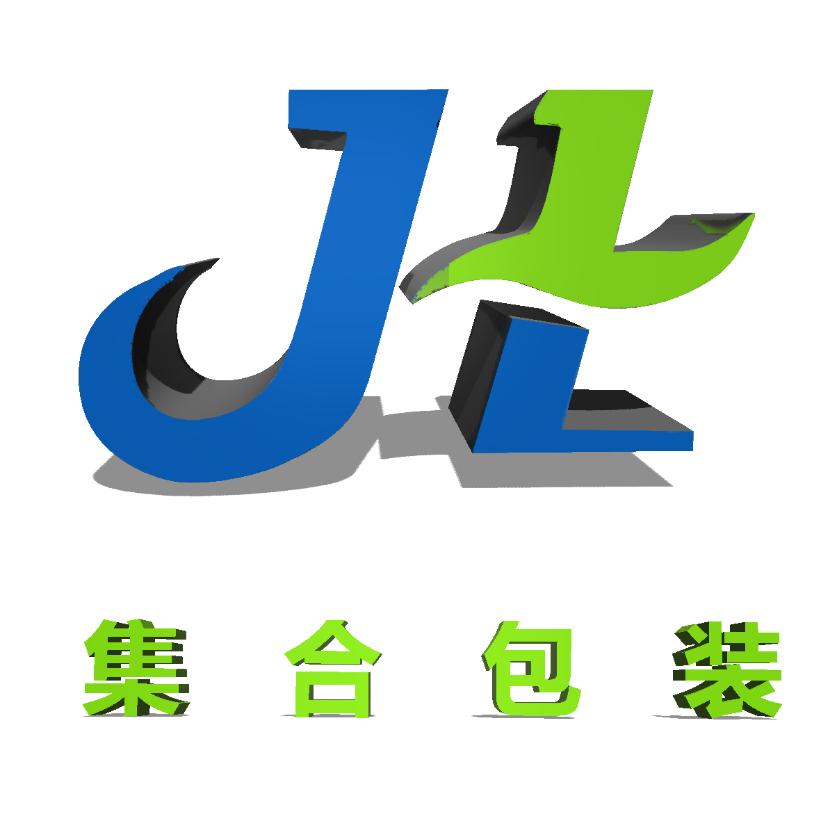 電子產品珍珠棉托盤, 貼絨布EPE板材, EPE珍珠棉板, EVA復合EPE板材, 珍珠棉內襯, 貼絨布珍珠棉內襯, 湖北省 EPE 珍珠棉