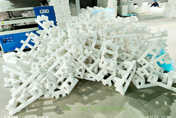 臨縣珍珠棉支架-珍珠棉廠家專業(yè)生產(chǎn)珍珠棉支架、EPE珍珠棉支架、電腦珍珠棉支架原廠直售