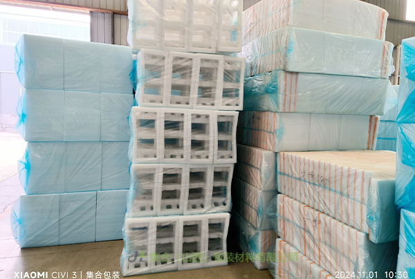 榆次珍珠棉支架-山西珍珠棉廠專業(yè)生產(chǎn)珍珠棉支架、EPE支架、EPE珍珠棉支架可靠好品質(zhì)