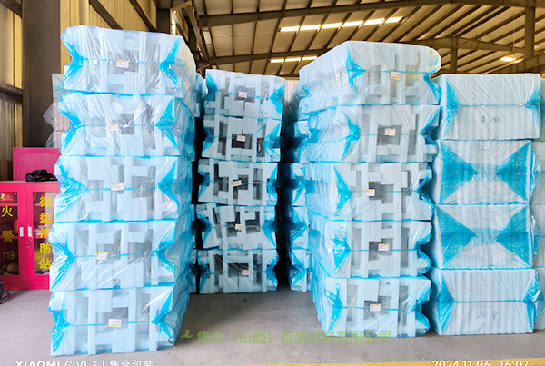 平定珍珠棉支架-太原珍珠棉廠專業(yè)生產(chǎn)珍珠棉支架、EPE支架、EPE珍珠棉支架品質(zhì)有保證