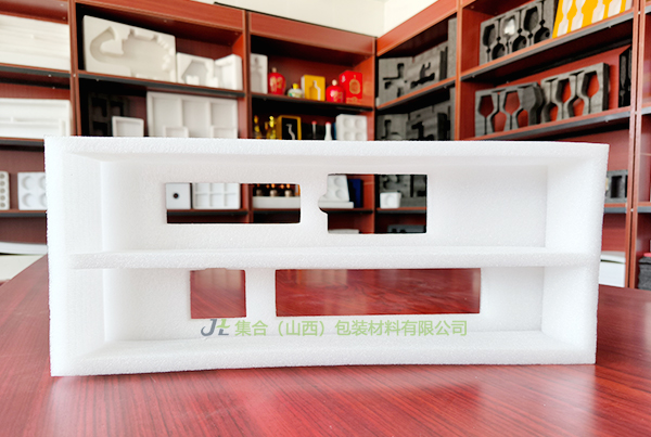 武鄉(xiāng)珍珠棉支架-集合包裝專業(yè)生產(chǎn)珍珠棉支架、EPE珍珠棉支架、電腦珍珠棉支架高性價比