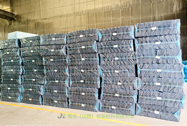 交城珍珠棉支架-集合包裝專業(yè)生產(chǎn)EPE支架、EPE珍珠棉支架、電腦珍珠棉支架廠家直供