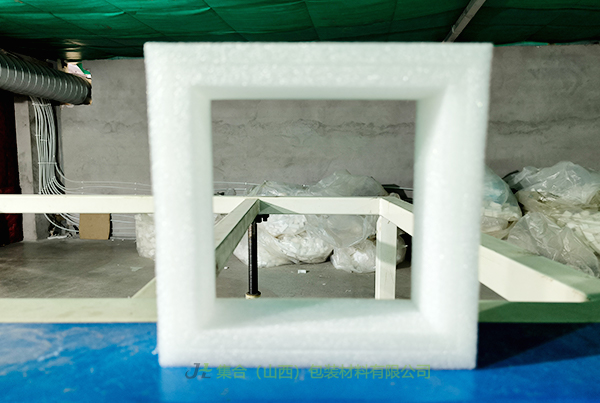 珍珠棉支架, EPE支架, EPE珍珠棉支架, 電腦珍珠棉支架, 榆社珍珠棉支架