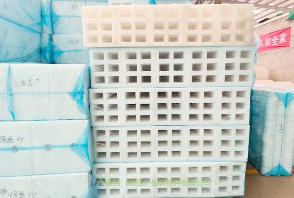清徐珍珠棉支架-太原珍珠棉廠專業(yè)生產(chǎn)珍珠棉支架、EPE支架、EPE珍珠棉支架實惠好物選