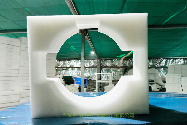 運(yùn)城珍珠棉支架-集合包裝專業(yè)生產(chǎn)珍珠棉支架、EPE珍珠棉支架、電腦珍珠棉支架品質(zhì)卓越